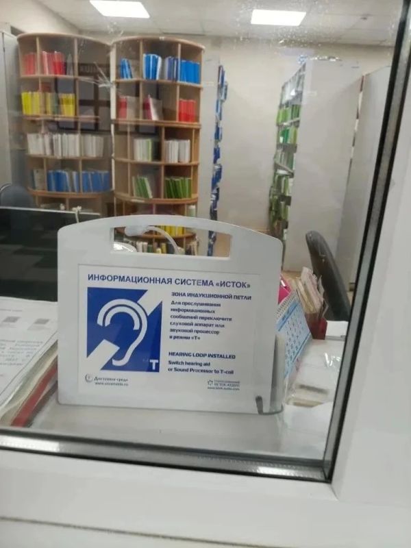 Доступная среда в медучреждениях края: медицинская помощь становится комфортнее для маломобильных пациентов Доступная среда в медучреждениях края: медицинская помощь становится комфортнее для маломобильных пациентов