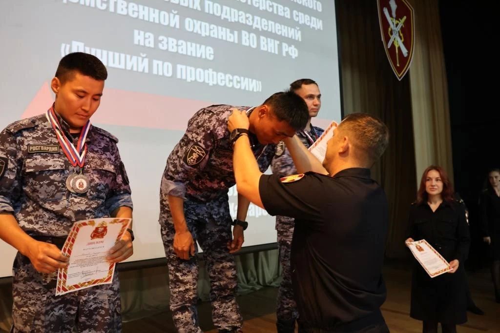 В Хабаровске определены лучшие сотрудники подразделений вневедомственной охраны Восточного округа Росгвардии В Хабаровске определены лучшие сотрудники подразделений вневедомственной охраны Восточного округа Росгвардии