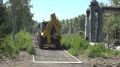 «Мы видим, что город развивается» — новые зоны отдыха создают в Амурске