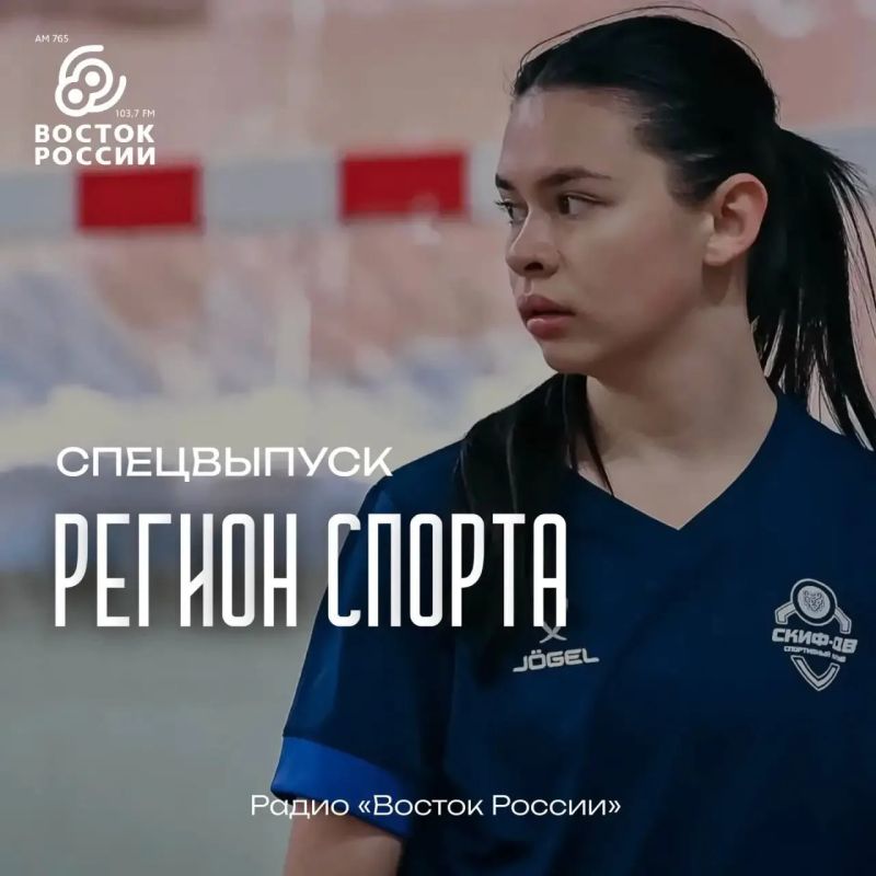 Ломаем очередные стереотипы вместе с футболисткой Полиной Скоробогатовой!