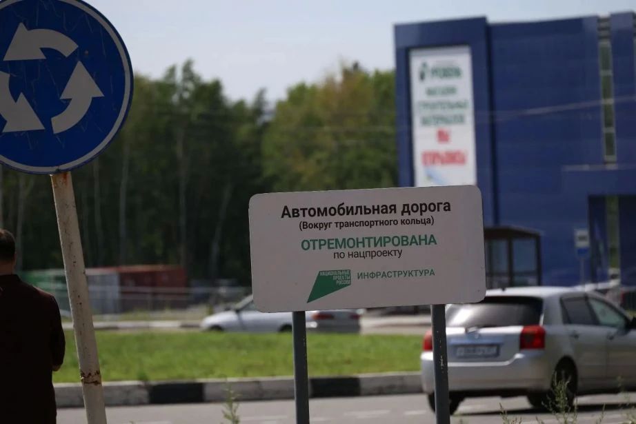 Центральный въезд в Амурск будет ровным и удобным: к концу месяца в городе завершат ремонт Западного шоссе Центральный въезд в Амурск будет ровным и удобным: к концу месяца в городе завершат ремонт Западного шоссе
