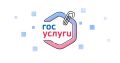 Получить ответы и помощь от органов власти в короткие сроки могут предприниматели края через платформу обратной связи для бизнеса