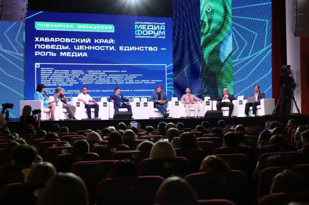 Дмитрий Демешин: Журналисты часто первыми видят то, что требует внимания власти