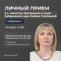 ������ ����� ���������� ��� � ������ �� ����� �������� �.�. �������� ����������� � ����� ������������ ���� ������ ����������