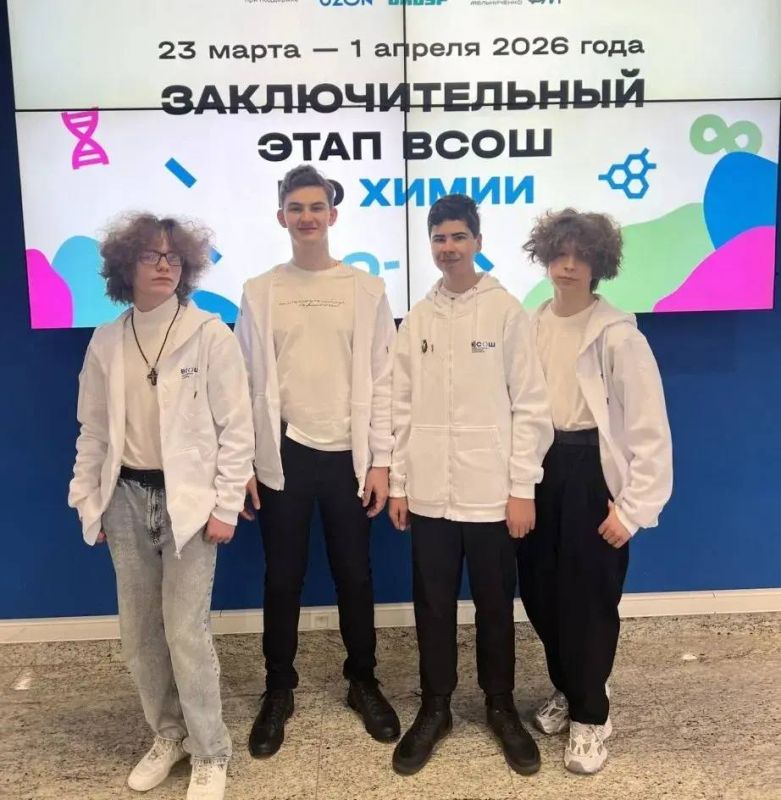 Трое школьников Хабаровского края примут участие в профильных программах образовательного центра «Сириус» Трое школьников Хабаровского края примут участие в профильных программах образовательного центра «Сириус»