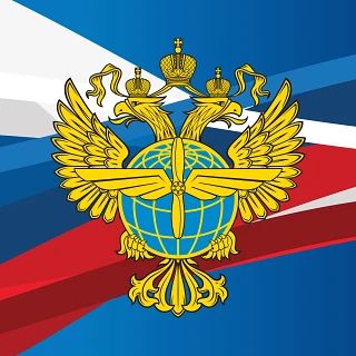 Росавиация: Продолжаем поиски вертолета Robinson R44 авиакомпании «Гранат», пропавшего в Приморском крае 21 июня