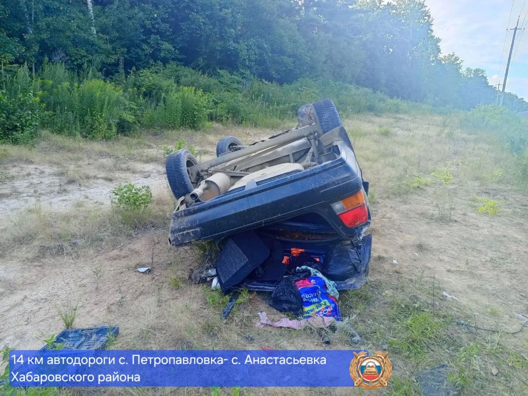 9 человек пострадали при опрокидывании в Хабаровском районе 9 человек пострадали при опрокидывании в Хабаровском районе