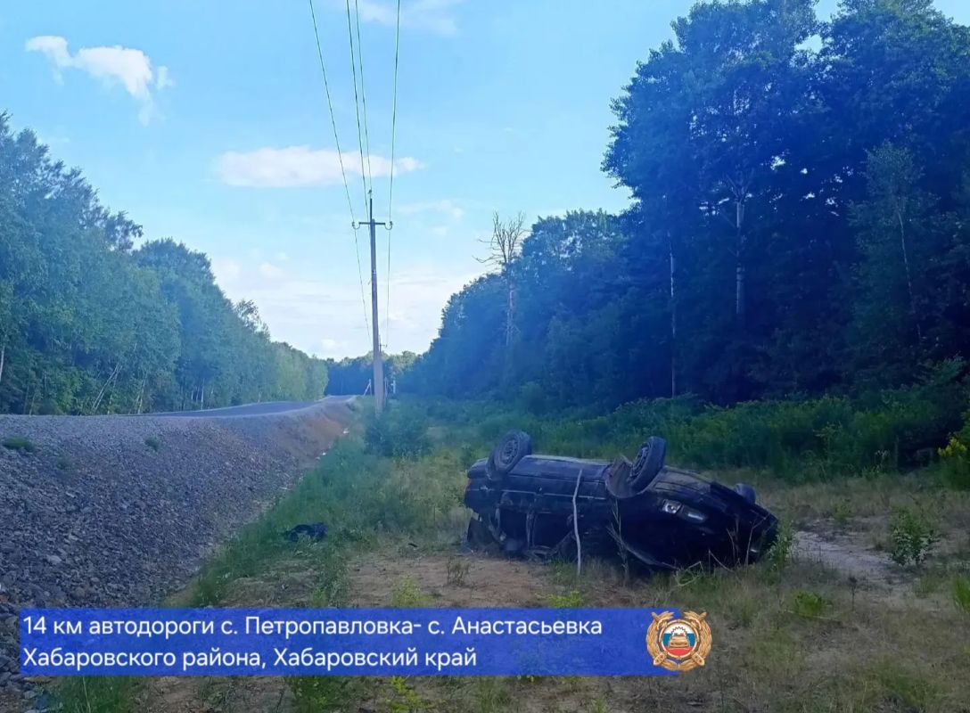9 человек пострадали при опрокидывании в Хабаровском районе 9 человек пострадали при опрокидывании в Хабаровском районе