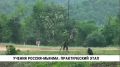 Базу условных террористов в джунглях совместно уничтожили военнослужащие России и Мьянмы