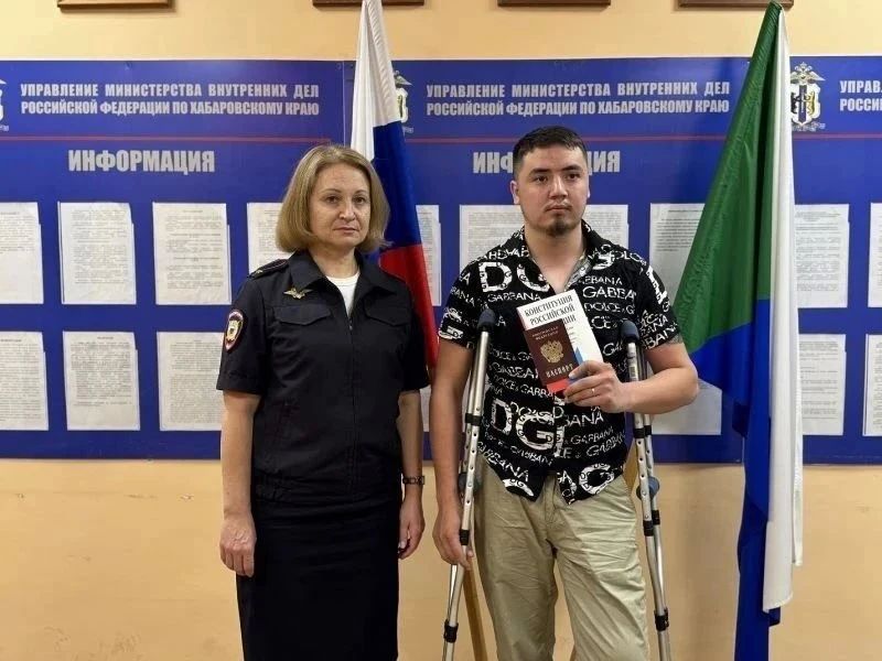 Участник СВО, родившийся в Кыргызстане, получил российский паспорт в Комсомольске-на-Амуре