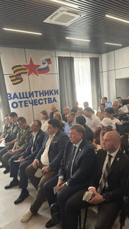 Земля для СВОих: в Хабаровске участникам СВО и их семьям помогли разобраться с получением участков Земля для СВОих: в Хабаровске участникам СВО и их семьям помогли разобраться с получением участков