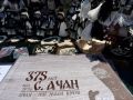 375 лет отметило одно из старейших сел Хабаровского края