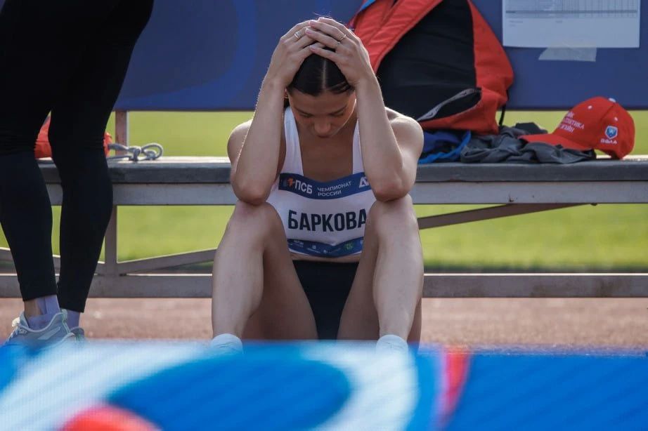 Хабаровчанин забрал золотую медаль на Чемпионате России по легкой атлетике Хабаровчанин забрал золотую медаль на Чемпионате России по легкой атлетике