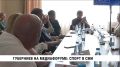 На медиафоруме, который завершился на прошлой неделе, самой жаркой сессией стала спортивная часть