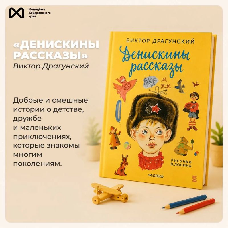 Книги для семейных вечеров Книги для семейных вечеров