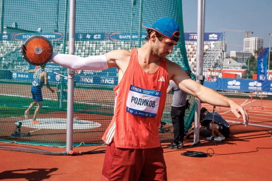 Хабаровчанин забрал золотую медаль на Чемпионате России по легкой атлетике Хабаровчанин забрал золотую медаль на Чемпионате России по легкой атлетике