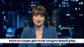 ��������� ������ �������� ����� � ����� � ����������� ����������� ���������� ��������� ������� �������� ������ ����� � ���� ������� � ���������� ������