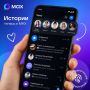 � MAX ��������� �������. � ������������ ����������� MAX ����� �������� ����� ������� � ��������