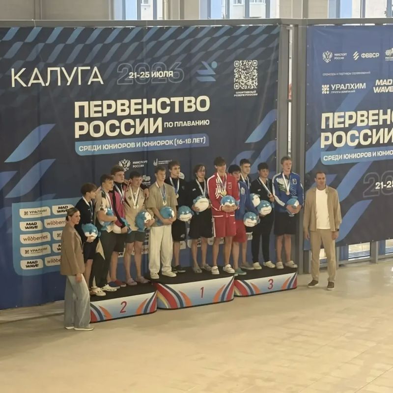 Команда Хабаровского края завоевала «бронзу» первенства России по плаванию среди юниоров и юниорок Команда Хабаровского края завоевала «бронзу» первенства России по плаванию среди юниоров и юниорок
