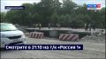 �������� � 21:10. ���� �� ������ ������� ����� � ������������ ��������������� � ����������� �����