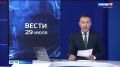 Ролик из посёлка Дурмин показали на Останкинской телебашне в Международный День тигра