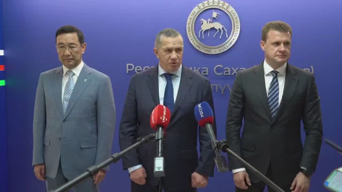 В Якутске полпред ДФО Юрий Трутнев провел заседание президиума Правкомиссии по вопросам социально-экономического развития Дальнего Востока