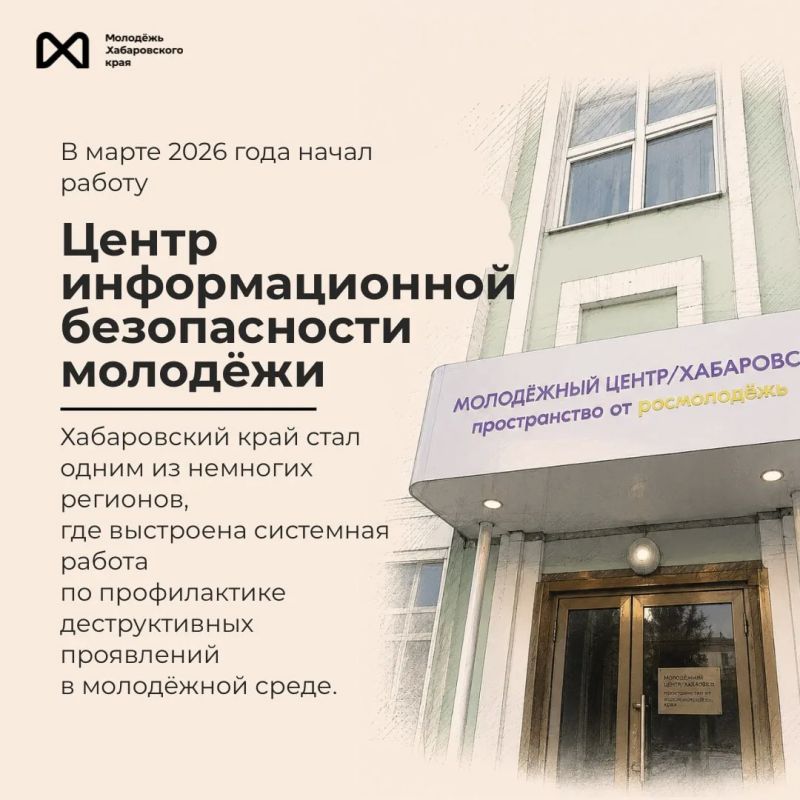 Интернет хранит всё. Важно, чтобы в нём оставались правильные следы Интернет хранит всё. Важно, чтобы в нём оставались правильные следы