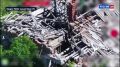 Бойцы-дальневосточники захватили важные опорные пункты врага в зоне спецоперации