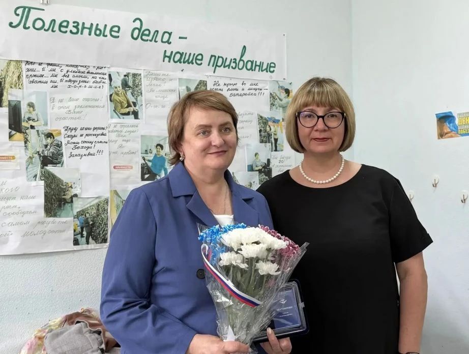 «Потому что нам нужна Победа»: сотрудники больницы района имени Лазо награждены медалью «За помощь фронту» «Потому что нам нужна Победа»: сотрудники больницы района имени Лазо награждены медалью «За помощь фронту»