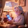 В Ванинском районе местная жительница перевела телефонным мошенникам более 43 тысяч рублей