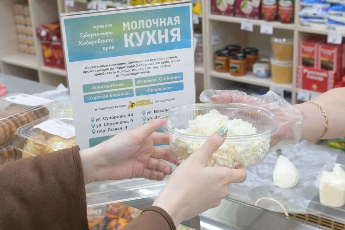Дмитрий Демешин: С заботой о будущих мамах — к проекту «Молочная кухня» подключили Бикинский и Вяземский муниципальные округа Дмитрий Демешин: С заботой о будущих мамах — к проекту «Молочная кухня» подключили Бикинский и Вяземский муниципальные округа