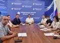Обеспечение доступности голосования обсудили на семинаре избирательных комиссий Хабаровского края