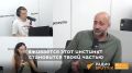 "По траве не хожу, постоянно смотрю в небо": о возвращении к мирной жизни после СВО