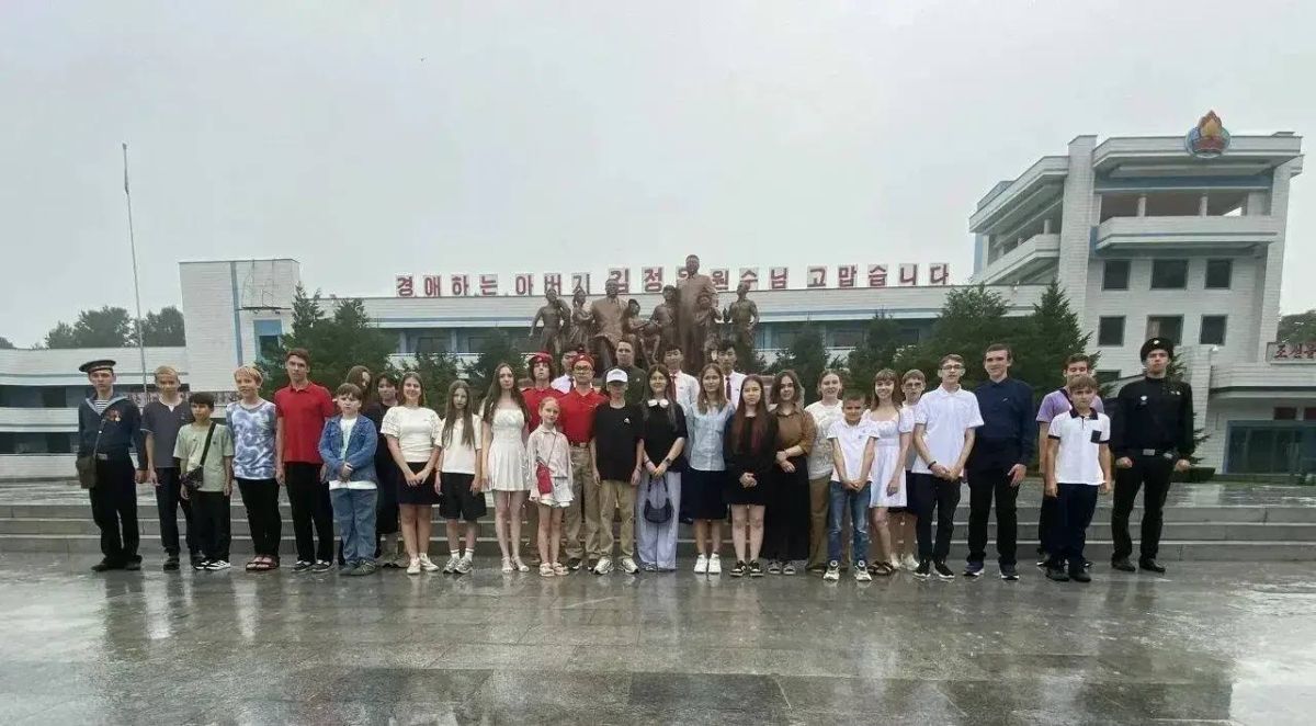 Хабаровские школьники посетили Корейскую Народно-Демократическую Республику