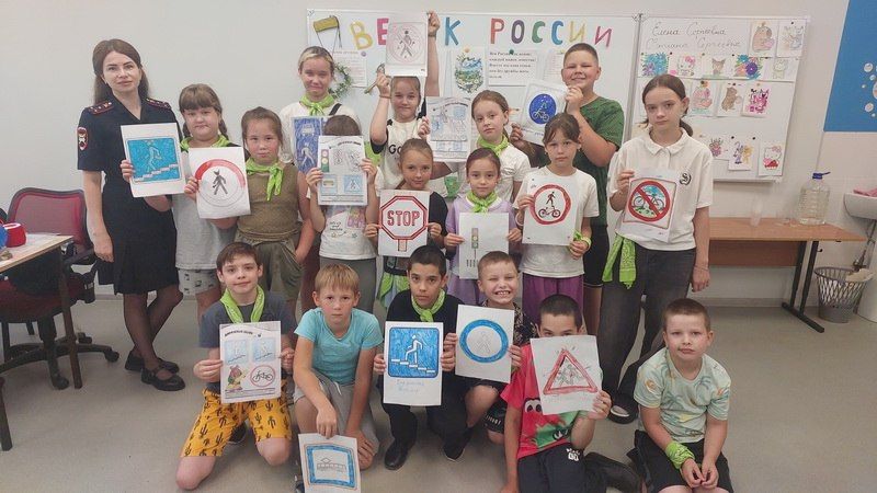 В районе имени Лазо прошло профилактическое мероприятие «Отдыхаем безопасно» В районе имени Лазо прошло профилактическое мероприятие «Отдыхаем безопасно»