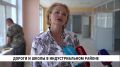 Улицу Суворова от Краснореченской до Пионерской перекроют на этой неделе для ремонта дороги