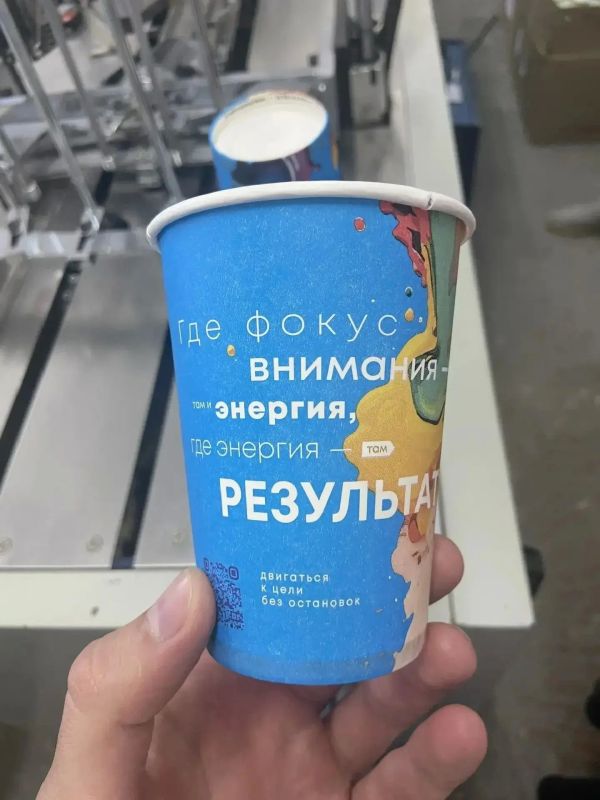 У производственных предприятий Хабаровского края появится еще 100 миллионов рублей для роста У производственных предприятий Хабаровского края появится еще 100 миллионов рублей для роста