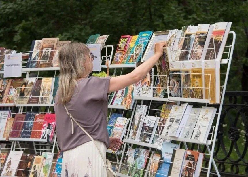 Встречи с писателями и концерты под открытым небом: хабаровчан ждет книжный фестиваль «Золотая Ригма» 1 и 2 августа Встречи с писателями и концерты под открытым небом: хабаровчан ждет книжный фестиваль «Золотая Ригма» 1 и 2 августа