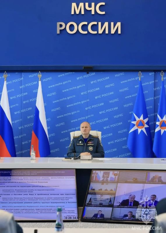 МЧС России держит на контроле оперативную обстановку в бассейне реки Амур МЧС России держит на контроле оперативную обстановку в бассейне реки Амур