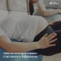 ����� ����� ��������� ������ ������� ����� ��������� � ����������