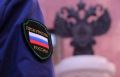 В Хабаровске начали проверку после гибели задержанного