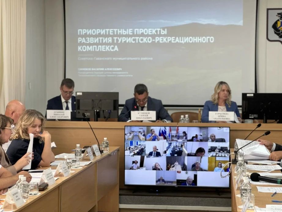 Советская Гавань преображается в краевом Правительстве обозначили большую программу развития Советская Гавань преображается в краевом Правительстве обозначили большую программу развития