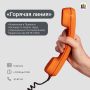 На «горячую линию» управления промышленности и транспорта могут обратиться хабаровчане