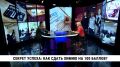 В Хабаровском крае в этом году семь выпускников получили 100 баллов на ЕГЭ по химии
