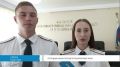 10 молодых специалистов ФСИН России после учёбы поступили на службу в Хабаровский край