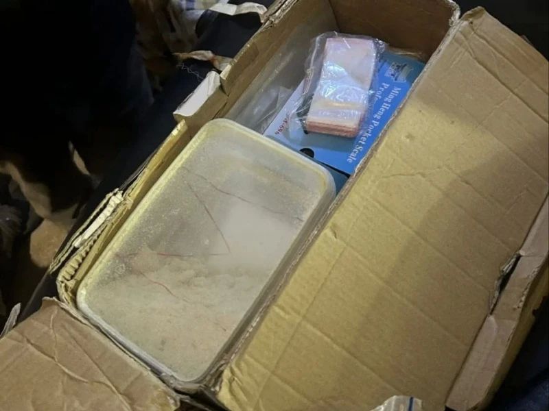 В Комсомольске-на-Амуре судом вынесен приговор по уголовному делу о покушении на незаконное распространение крупной партии синтетических наркотиков В Комсомольске-на-Амуре судом вынесен приговор по уголовному делу о покушении на незаконное распространение крупной партии синтетических наркотиков