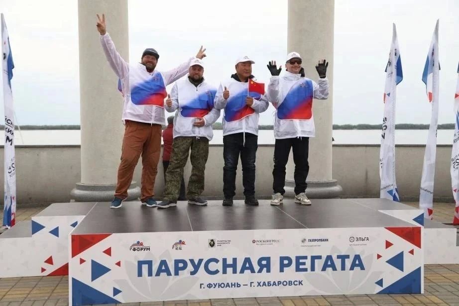 Гастрофестиваль, парусная регата «Фуюань – Хабаровск» и марафон «Поколение победителей» войдут в культурно-спортивную программу II Российско-Китайского форума Гастрофестиваль, парусная регата «Фуюань – Хабаровск» и марафон «Поколение победителей» войдут в культурно-спортивную программу II Российско-Китайского форума