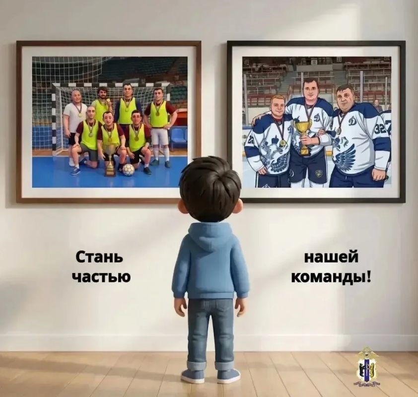 Приглашаем на службу в органы внутренних дел Приглашаем на службу в органы внутренних дел