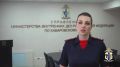 В Комсомольске-на-Амуре судом вынесен приговор по уголовному делу о покушении на незаконное распространение крупной партии синтетических наркотиков