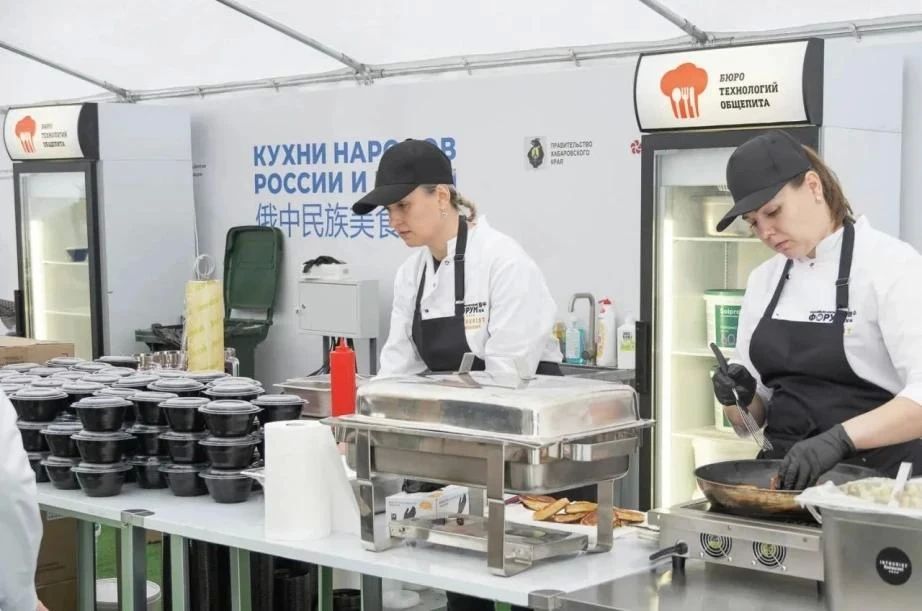 Гастрофестиваль, парусная регата «Фуюань – Хабаровск» и марафон «Поколение победителей» войдут в культурно-спортивную программу II Российско-Китайского форума Гастрофестиваль, парусная регата «Фуюань – Хабаровск» и марафон «Поколение победителей» войдут в культурно-спортивную программу II Российско-Китайского форума